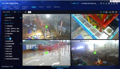 長沙市建設(shè)工程質(zhì)量安全監(jiān)督站 以建筑信息模型技術(shù)開發(fā)引領(lǐng)質(zhì)量安全監(jiān)督新篇章