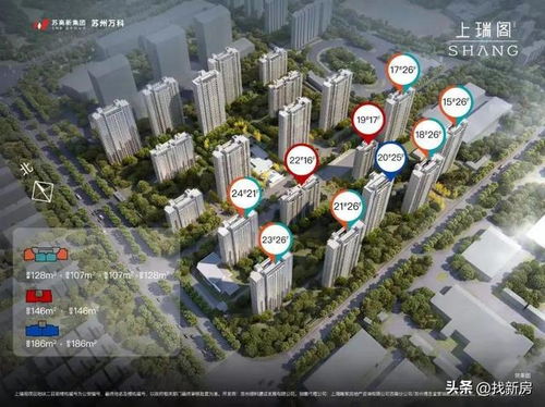 蘇州土拍市場(chǎng)火爆 華潤(rùn)置底定奪湖西三星地塊，獅山四宗核心宅地下周接棒
